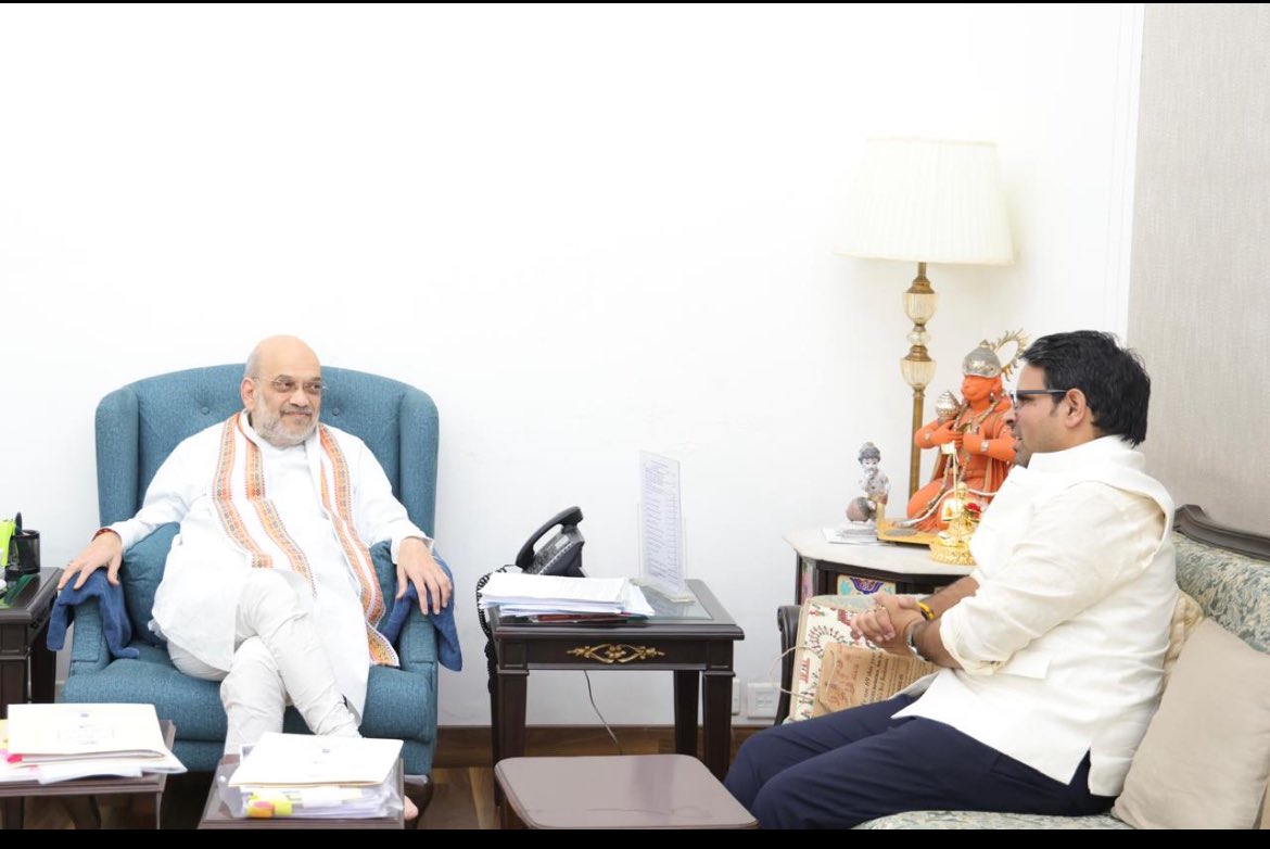 ग्रह मंत्री एवं देश भर के कार्यकर्ताओं के लिए प्रेरक श्री अमित भाई शाह जी को जन्मदिन की हार्दिक शुभकामनाएं। ईश्वर आपको स्वास्थ एवं दीर्घायु प्रदान करे🙏