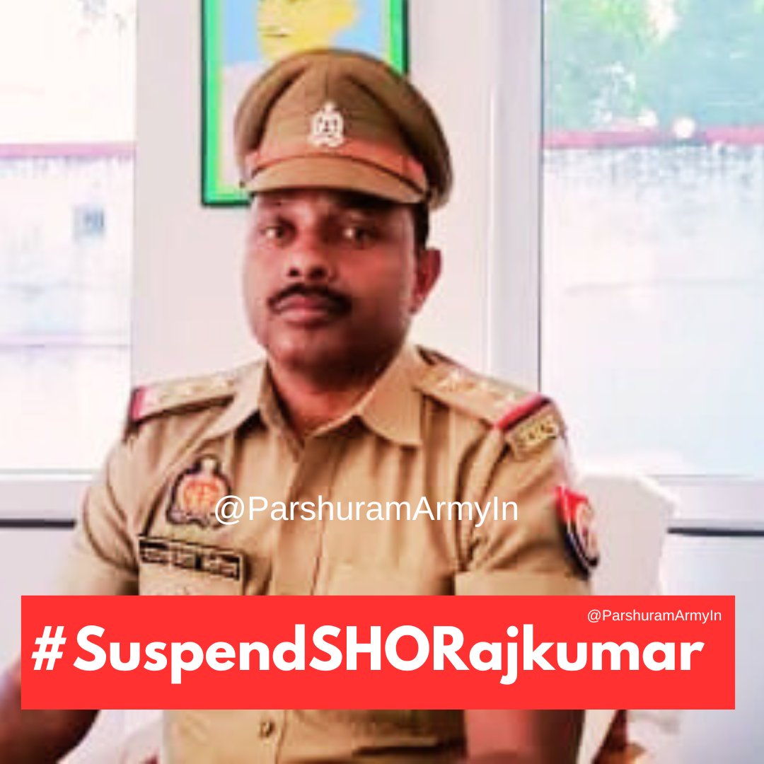 सुमित मिश्रा संयोजक (Sawarn Army™) (@sumitaim) on Twitter photo आज देश के हर एक सवर्ण को एकजुट होने की आवश्यकता है, यह सर्वेश पांडेय पर प्रहार नहीं बल्कि आज हम लाखों सवर्णों की आवाज को कुचलने का प्रयास किया गया है।
SHO राजकुमार सरोज को सस्पेंड करो #SuspendSHORajkuma आज देश के हर एक सवर्ण को एकजुट होने की आवश्यकता है, यह सर्वेश पांडेय पर प्रहार नहीं बल्कि आज हम लाखों सवर्णों की आवाज को कुचलने का प्रयास किया गया है।
SHO राजकुमार सरोज को सस्पेंड करो #SuspendSHORajkuma