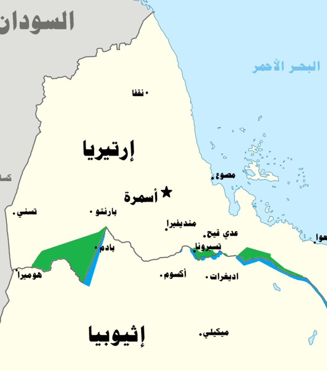 اطمئني يا افريقيا فمن يساعد في تأمينك وتأمين احتياجاتك هم شعب مصر،، شعب الأمن والامان،،
شعب البوابة الأمنه والاكثر امانآ في منطقتنا وقاراتنا و القارات المجاوره🇪🇬✊
اطمئني يا افريقيا فعين الله تحرسك ثم عزيز وقائد مصر يحرس وحالف ليقوم بتحريرك من الاستعمار🇪🇬✊

#تحيا_مصر_سند_افريقيا