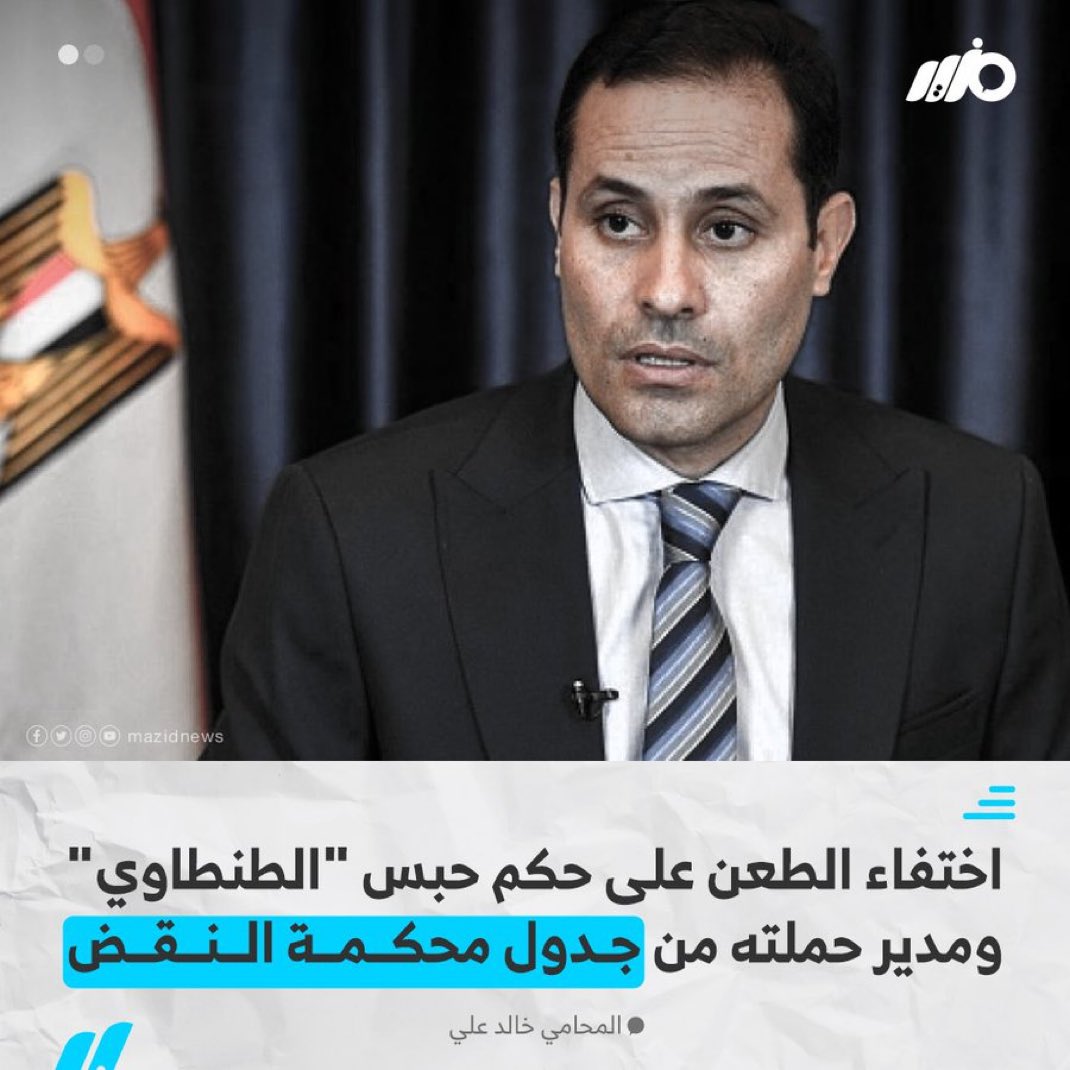 Sherif Osman® tweet media