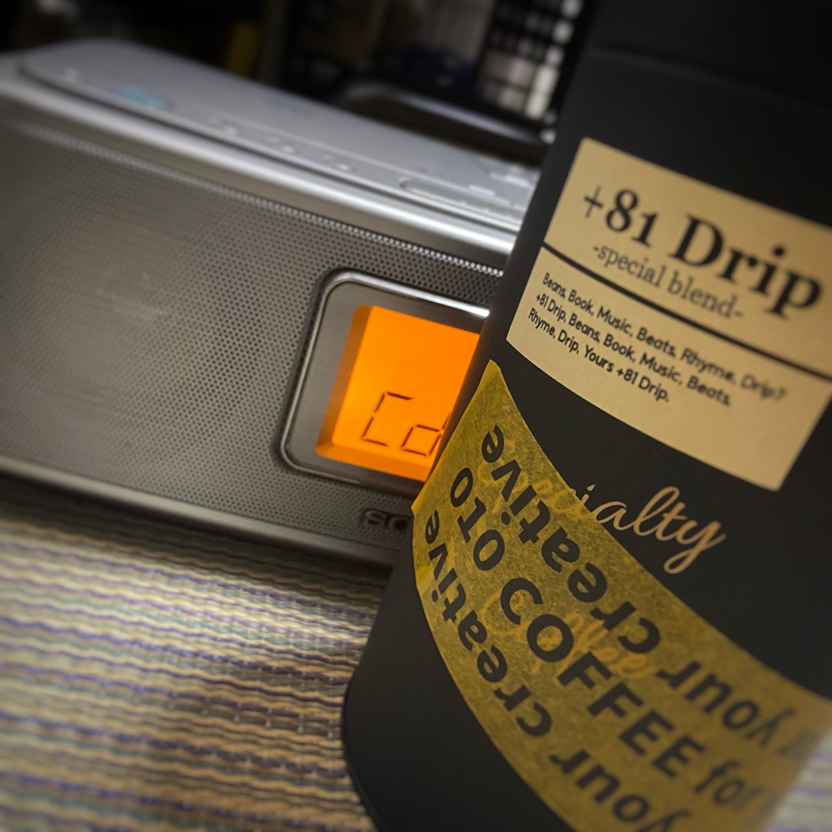 ComKagoshimania's tweet photo. 嬉しい余韻に浸りつつコーヒー仕込み。

#010coffee
#オリジナルブレンド https://t.co/VAAlFsYuCn