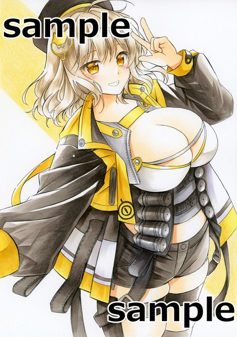 おはようございます!昨日はプロフィール楽しんでもらえてようで嬉しかったです☺️みんな年齢についてツッコみすぎやろwwwまた楽しそうなのあったらやります🤣
#勝利の女神NIKKE  #アニス 