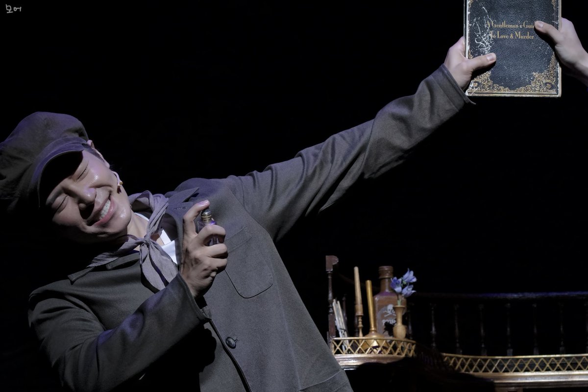 241019 젠틀맨스가이드 🐝

#이규형