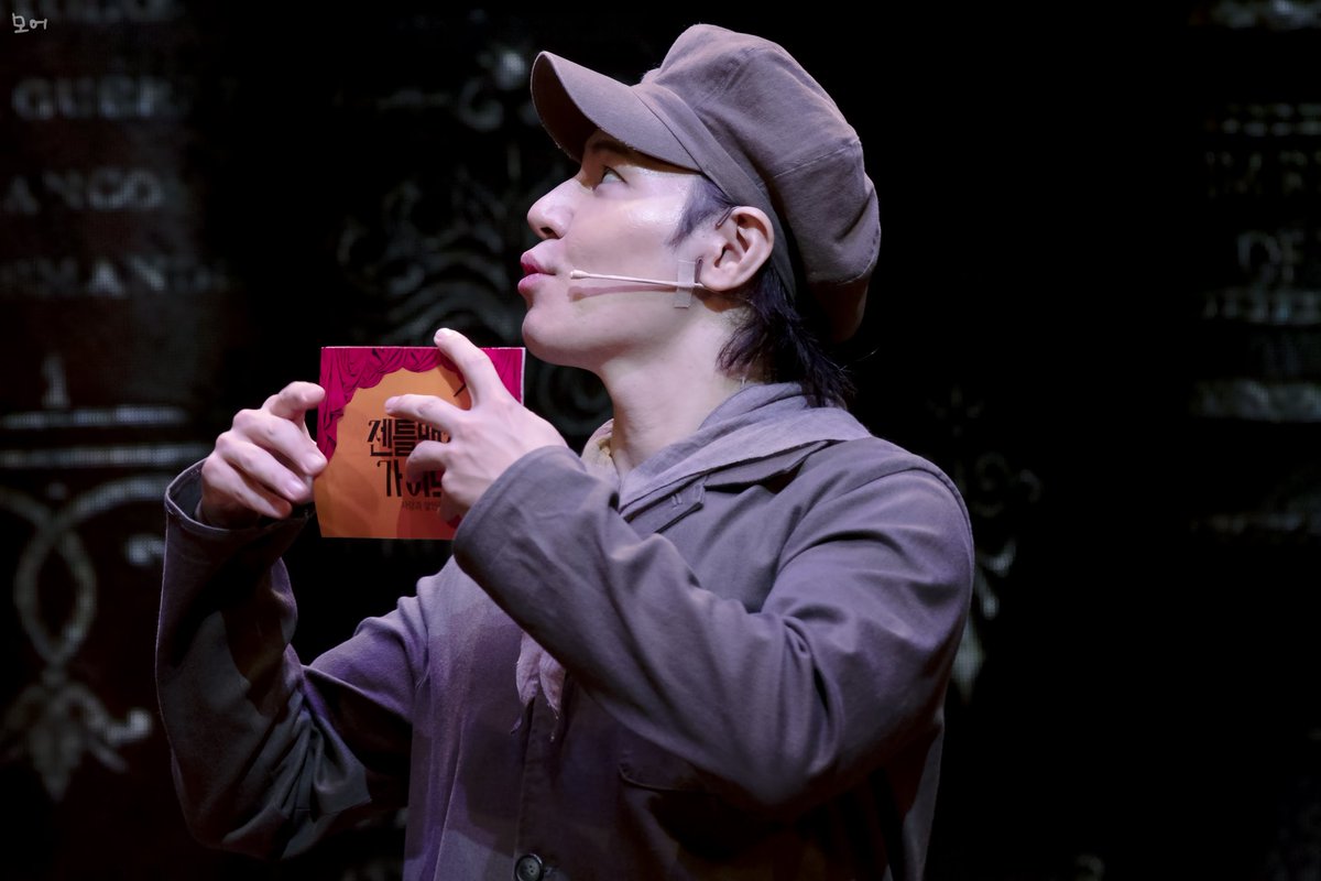 241019 젠틀맨스가이드 🐝

안녕 짹짹이🐦
#이규형