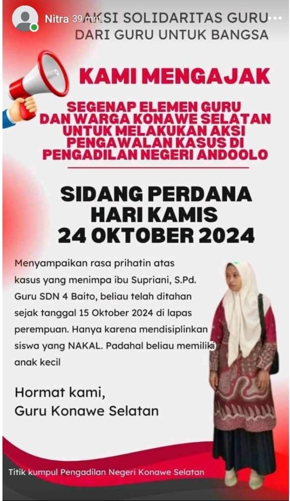 Guru honorer ini ditahan sejak 15 Oktober di Lapas Perempuan, hanya karena MENDISIPLINKAN siswa yang NAKAL, ortu siswa (Polisi) tidak terima

Kronologi: portal-islam.id/2024/10/guru-h…