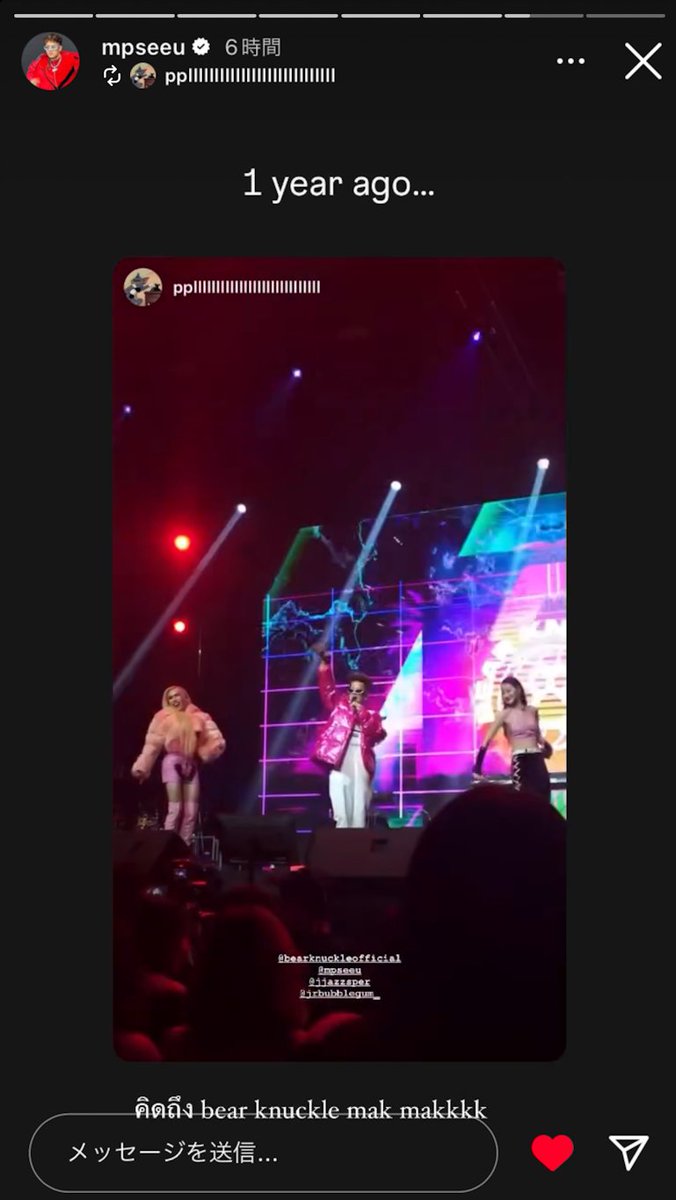 Kag_99's tweet image. 1year ago…🐙🥺🥲
#OCTOPOP2023 #BearKnuckle