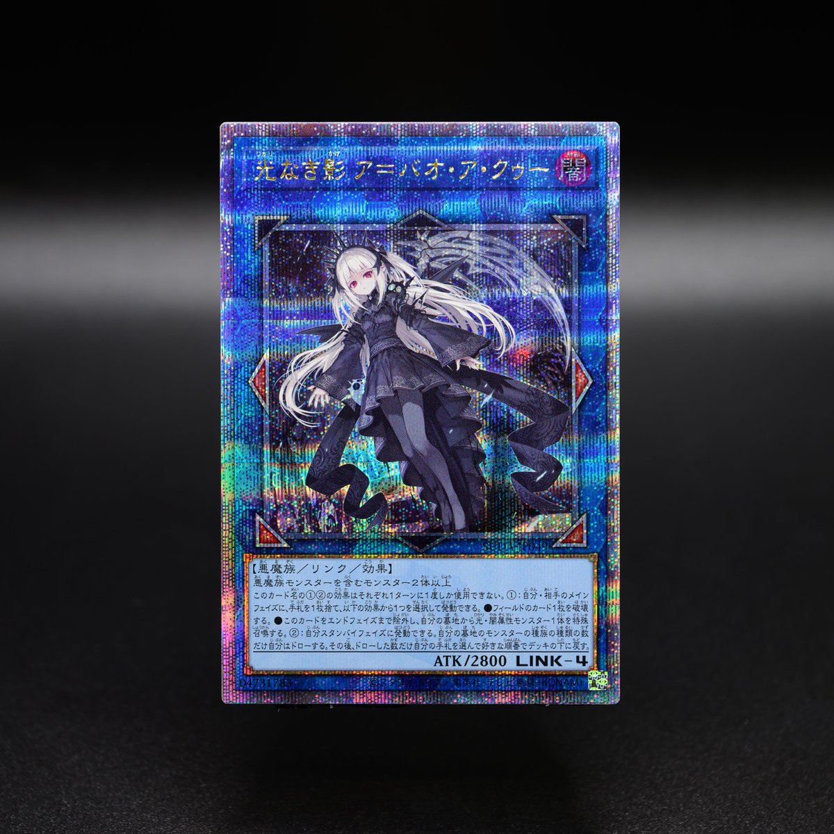 公式】遊戯王OCG on X: 公式】遊戯王OCG on X: