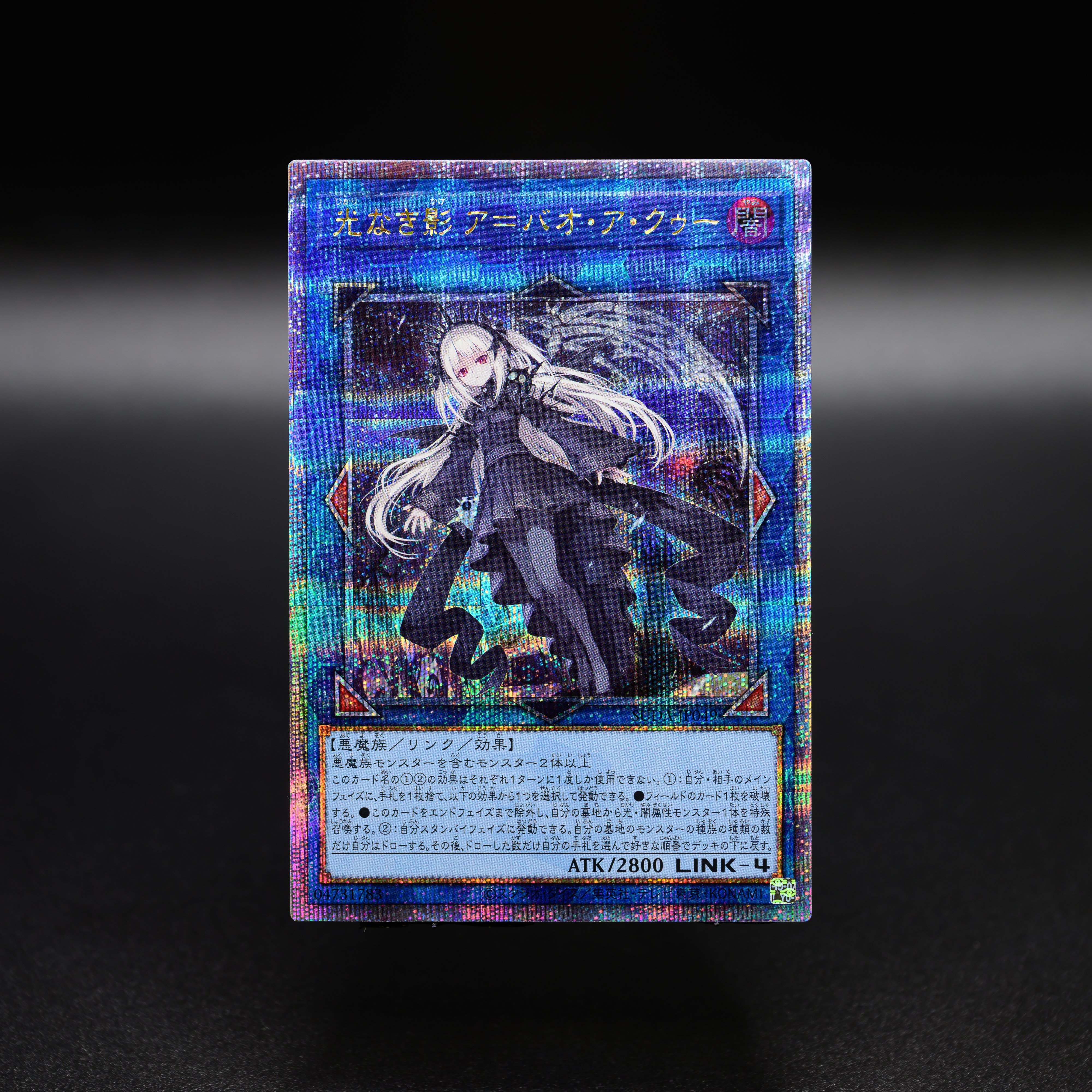 公式】遊戯王OCG on X: 