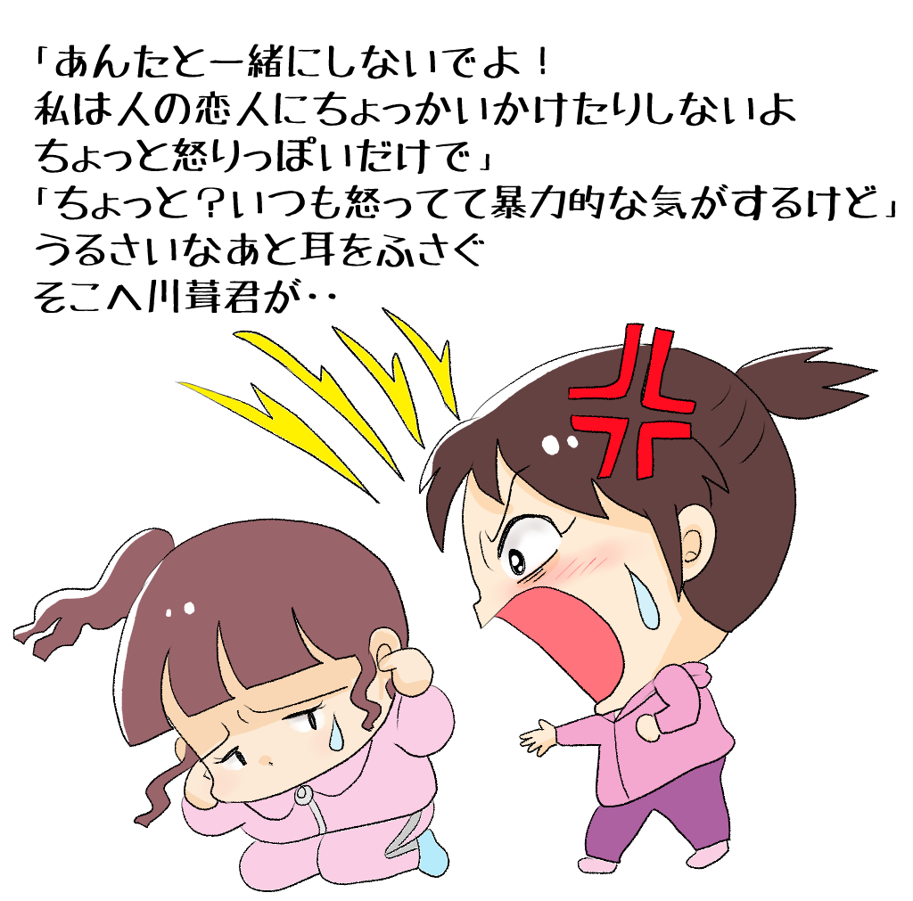昨日描いた絵です( ゜Д゜)
恋の魔法とおまじない726-6ペン
素材「ちびモブ会社員」ラフ
福娘童話集様昔話彦一シリーズ「盗っ人小僧」ペン入れ 「新説牡丹灯籠」ラフ
#恋の魔法とおまじない #昔話 #イラストAC