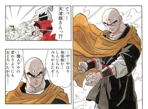 成長してから改めて見たドラゴンボールで思ったこと
こいつらがかっこよすぎる
