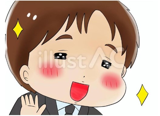 イラストACさんの昨日の上位イラストの一部です
https://t.co/dc8xWo8sPr
この素材いいなと思ってくださった方は 無料ですので上記URLからダウンロードをお願いします (●'ω`●)
#イラストAC