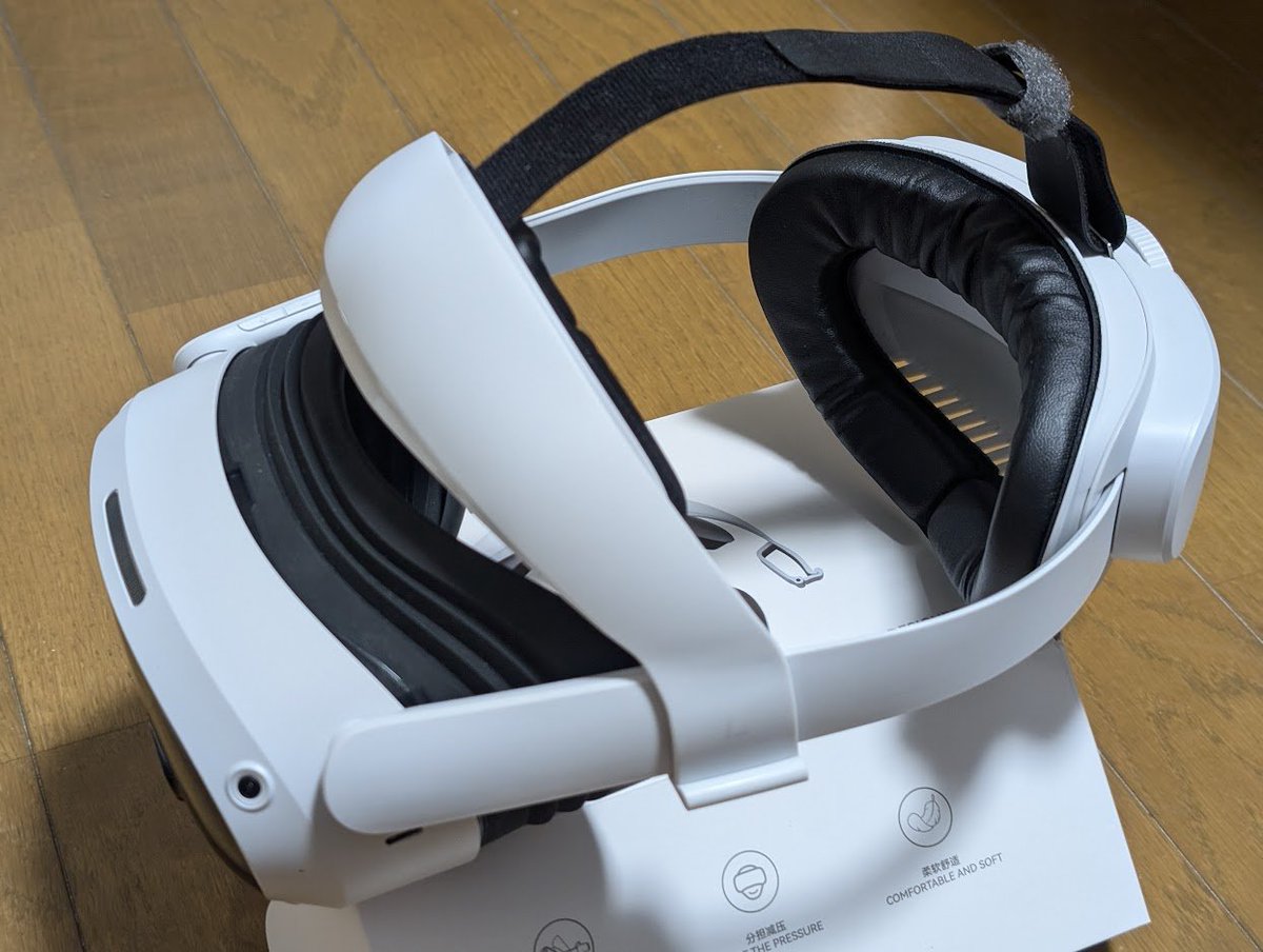 【一時値下げ】【ほぼ未使用】PICO 4 Ultra + アクセサリー 一時値下げ】【ほぼ未使用】PICO 4 Ultra + アクセサリー AMVRのPICO 4