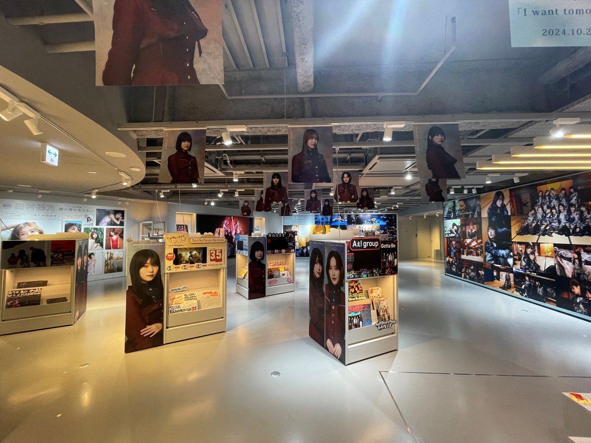 櫻坂46】 10thシングル『I want tomorrow to come』が本日入荷🌸 前作