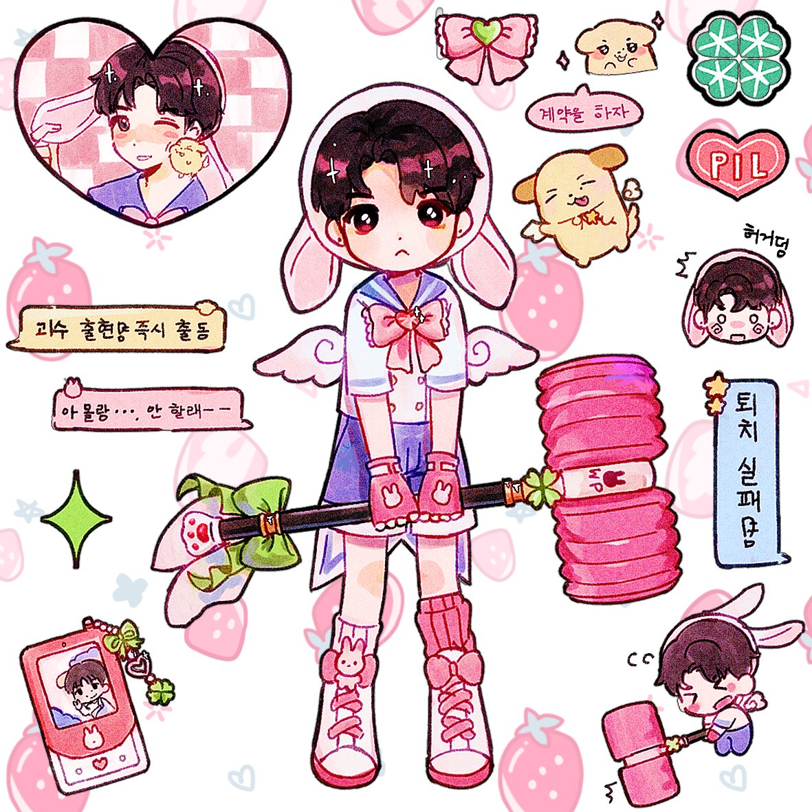 햄 (@otaku0428) on Twitter photo 