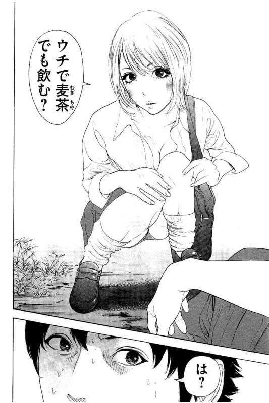 僕たちがやりましたのエロシーンまとめ
