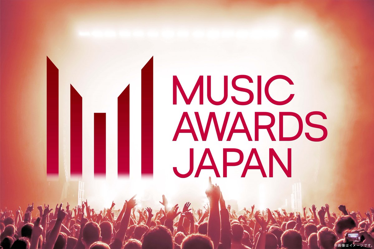 Kstyle_news's tweet photo. 「MUSIC AWARDS JAPAN」日本で新設！

▼2025年5月 京都で開催
https://t.co/daxfDoTrhA

✨アーティストを中心とした音楽関係者、総勢5,000人以上が投票メンバーに
✨主要6部門をはじめ60以上の部門を表彰する授賞式を開催 https://t.co/6UYKsbY8DJ