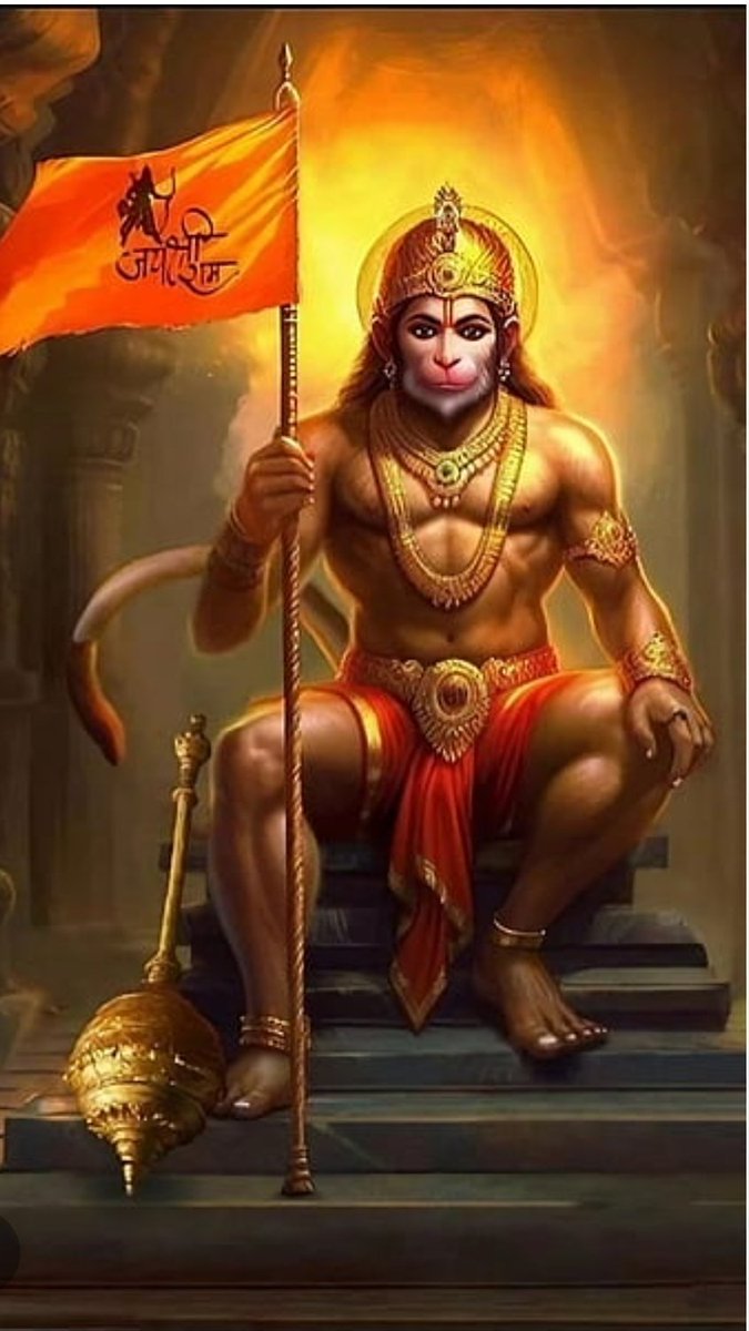 श्रीगुरु चरन सरोज रज, निजमन मुकुरु सुधारि। बरनउं रघुबर बिमल जसु, जो दायक फल चारि।।
बुद्धिहीन तनु जानिके, सुमिरौं पवन-कुमार। बल बुधि बिद्या देहु मोहिं, हरहु कलेस बिकार।।
                   ।। जय श्री राम।।