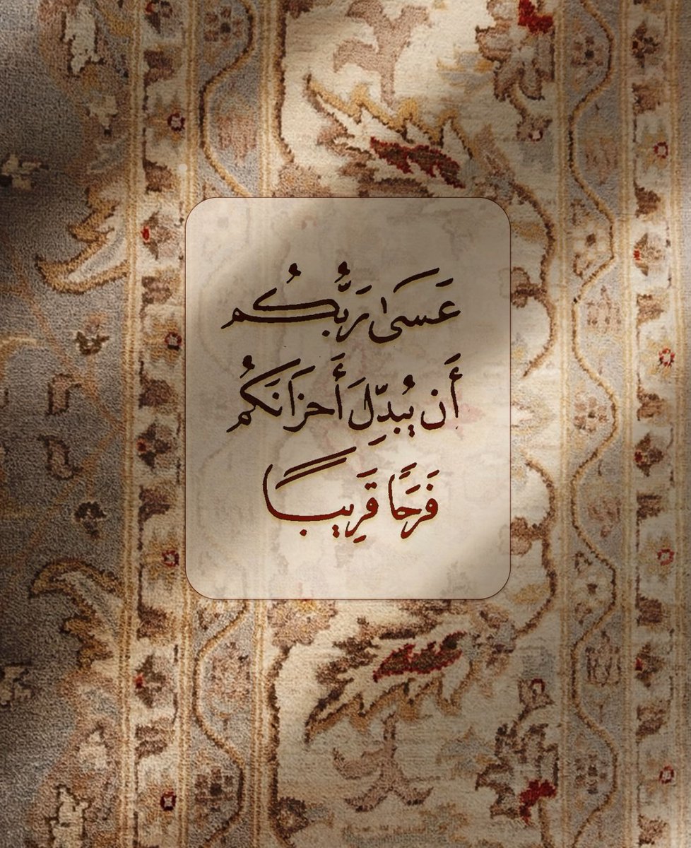 فــذكِّر (@thkkkrr_) on Twitter photo 