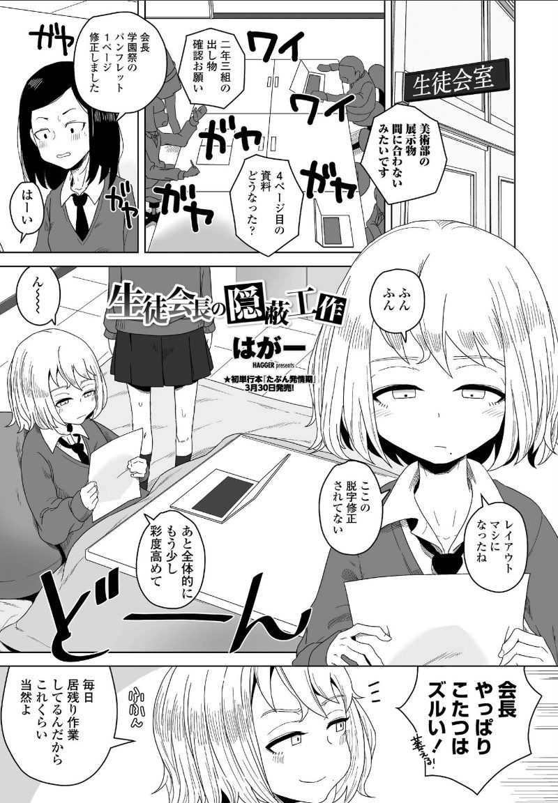 RobinSoup37954's tweet photo. (2/3) https://t.co/TvjnuMWkLE