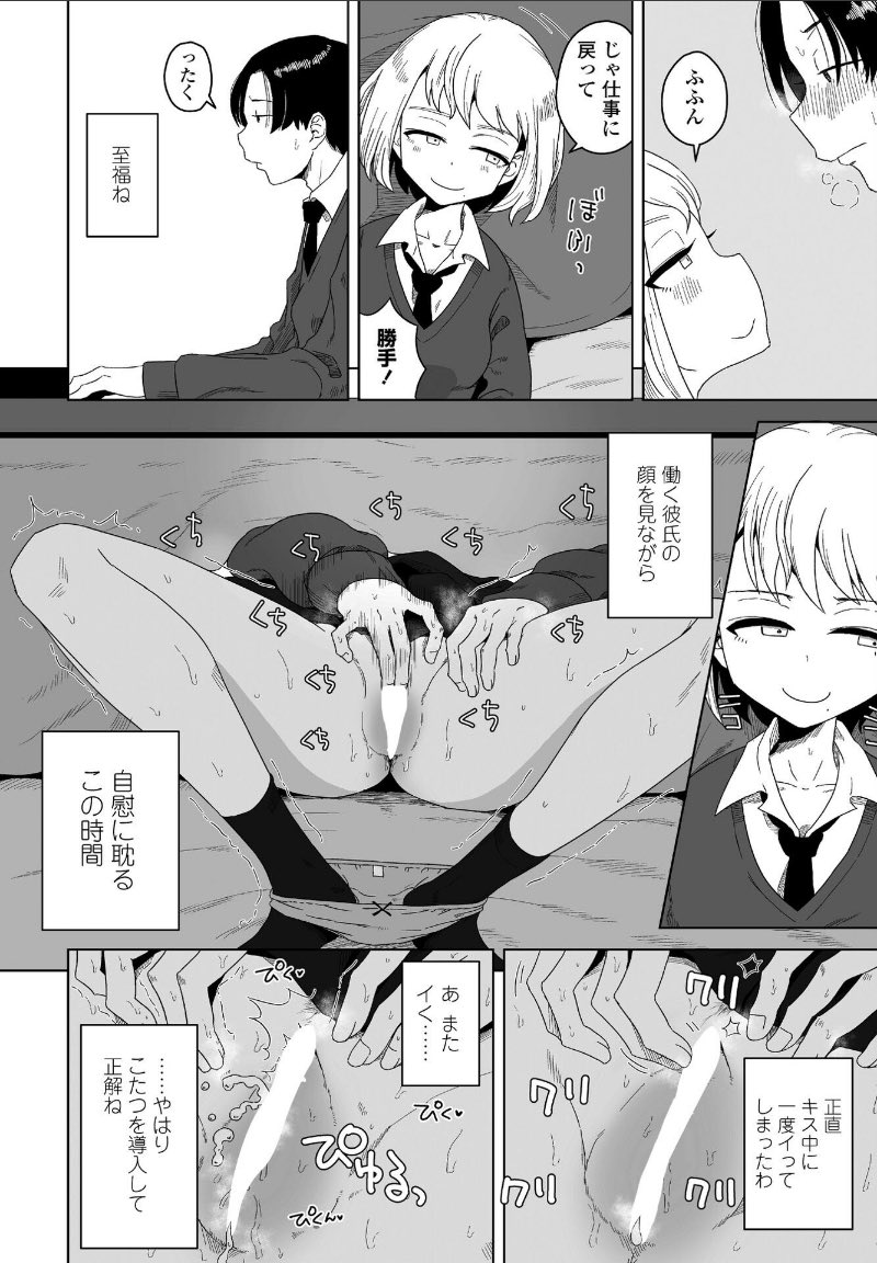 RobinSoup37954's tweet photo. (2/3) https://t.co/TvjnuMWkLE