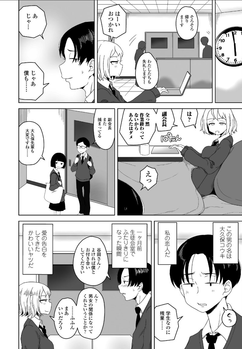 RobinSoup37954's tweet photo. (2/3) https://t.co/TvjnuMWkLE