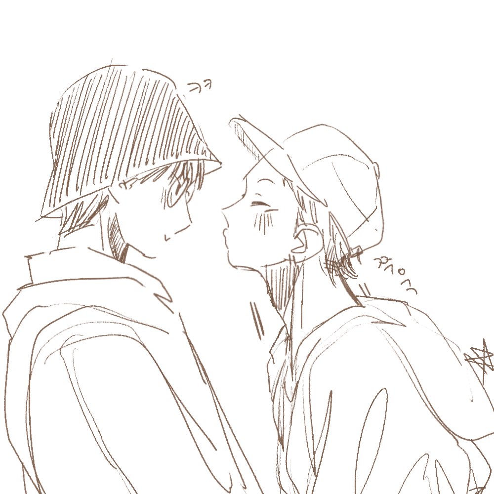 holymolyholygod's tweet photo. 뽀뽀하기 조끔 빡센 어높차;;
워놋임 https://t.co/HMBHq215VF