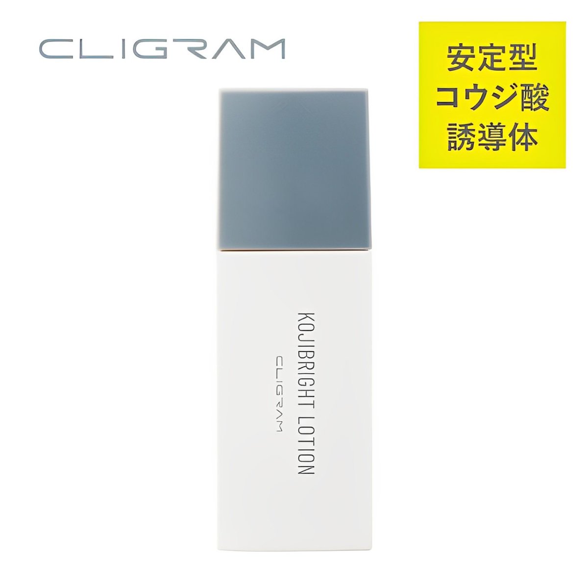 eCARE88's tweet photo. カリグラムは濃厚かつシンプルな医療機関向け高濃度コスメです🌿✨
Evidence Based Cosmetics.の考え方を基に、医療機関でも実績のある成分や注目成分を臨床データから導き出されたエビデンス濃度以上配合。
普段のスキンケアや施術前後のホームケアにもお使い頂けます👼💜
#eCARE
#CLIGRAM
#美容 https://t.co/PjyplYsXHZ
