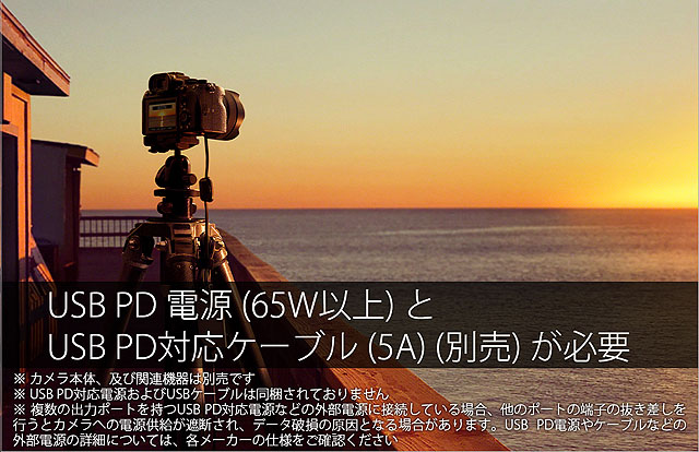 tenin_sato's tweet photo. 【予約販売開始】バッテリーチャージャー『BC-ZD1』 & DCカプラー『DC-C1』は11月15日出荷 https://t.co/K2HlDpYKzg
#ソニーストア #SonyAlpha #BCZD1 #DCC1 #USBPD #急速充電 #バッテリーチャージャー https://t.co/Wg0fXdJnQT