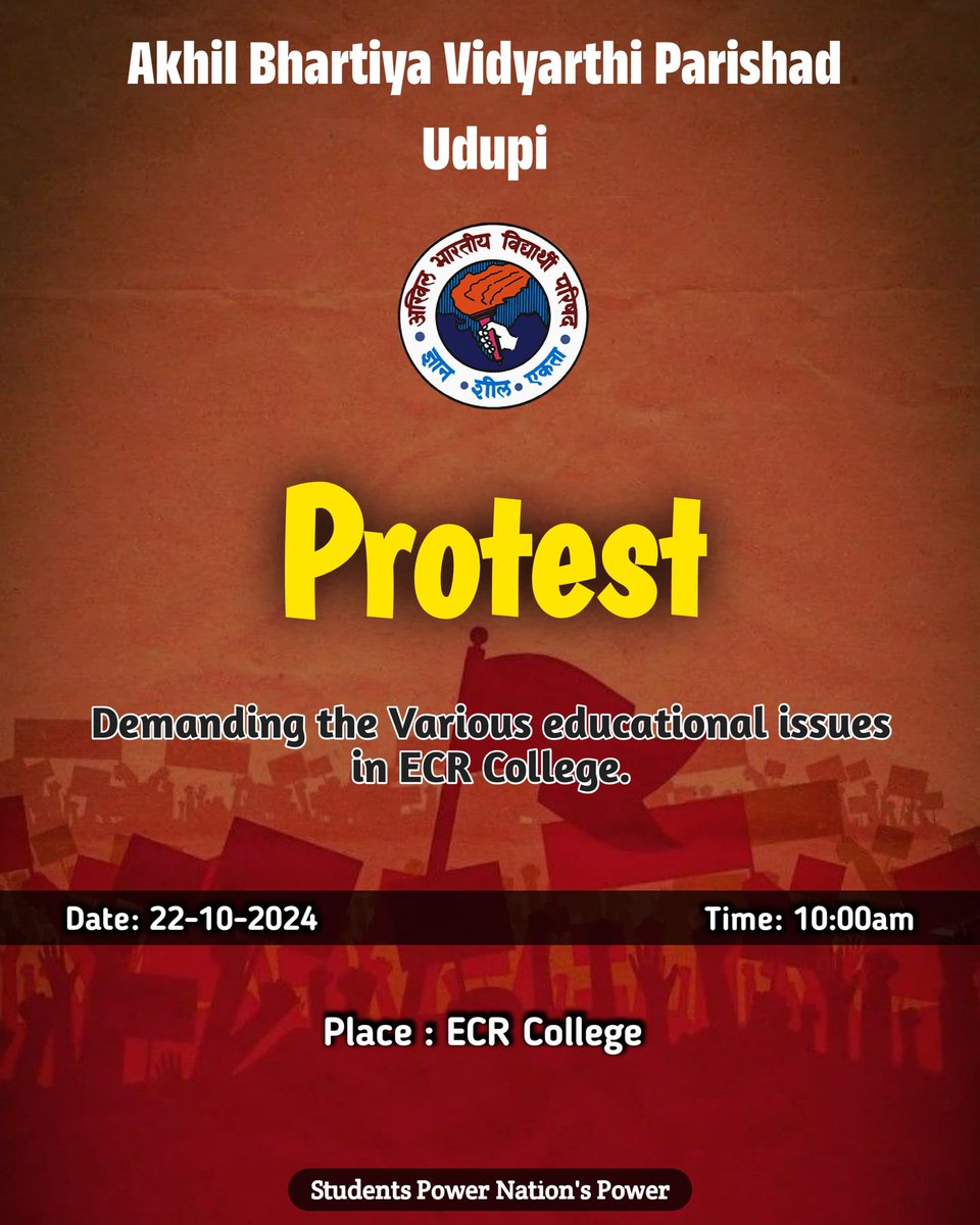 Akhil Bhartiya Vidyarthi Parishad Udupi Protest Demanding the Various educational issues in ECR College.
#ABVPUdupi
#ABVPForStudents