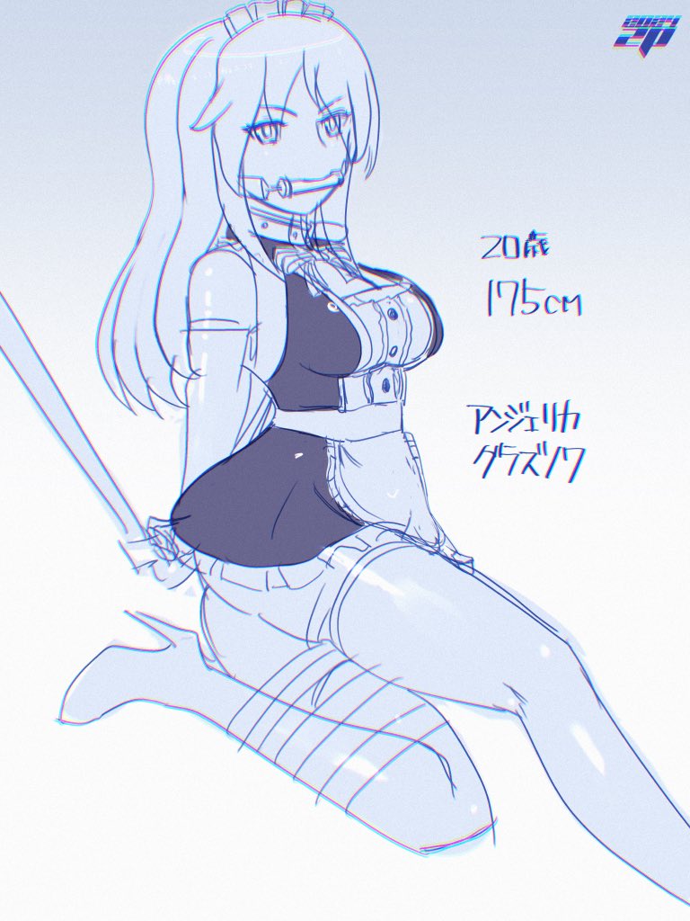 赤の広場アンジー 