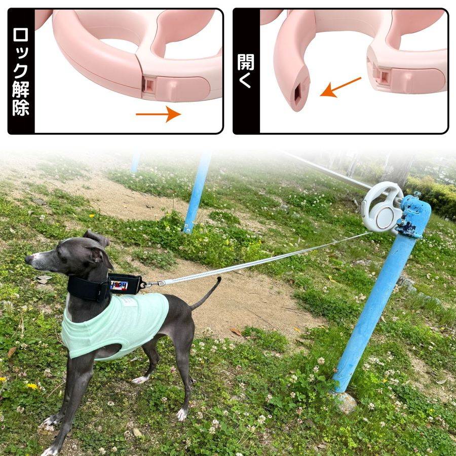 dogpet_'s tweet photo. \#プレゼントキャンペーン 開催中！/
 ▆ ▅ ▄ ▃ ▂ ▁　▁ ▂ ▃ ▄ ▅ ▆ 
①フォロー
②この投稿をリポスト
③抽選で #Amazonギフト券 が当たる
▆ ▅ ▄ ▃ ▂ ▁　▁ ▂ ▃ ▄ ▅ ▆ 

係留フック一体型リード販売中
LEDライト・ゴミ袋入れ付きで便利！
Amazon→https://t.co/kZG7Qluanv https://t.co/kSsrzC3kJN
