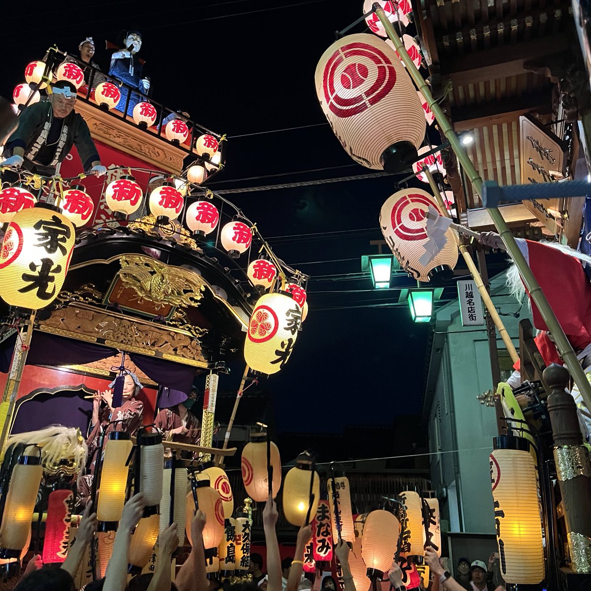 vanquish1231's tweet photo. ここ10年ほどバタバタしてたもんで、久々に地元の祭りの手伝いしたらタイムスリップしたかのよう。まだいる人、もういない人、帰ってきた人そしていつもの匂い https://t.co/1M9x2iVmOg