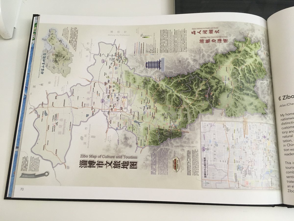 Atlas (Chenxiao) Guo tweet media