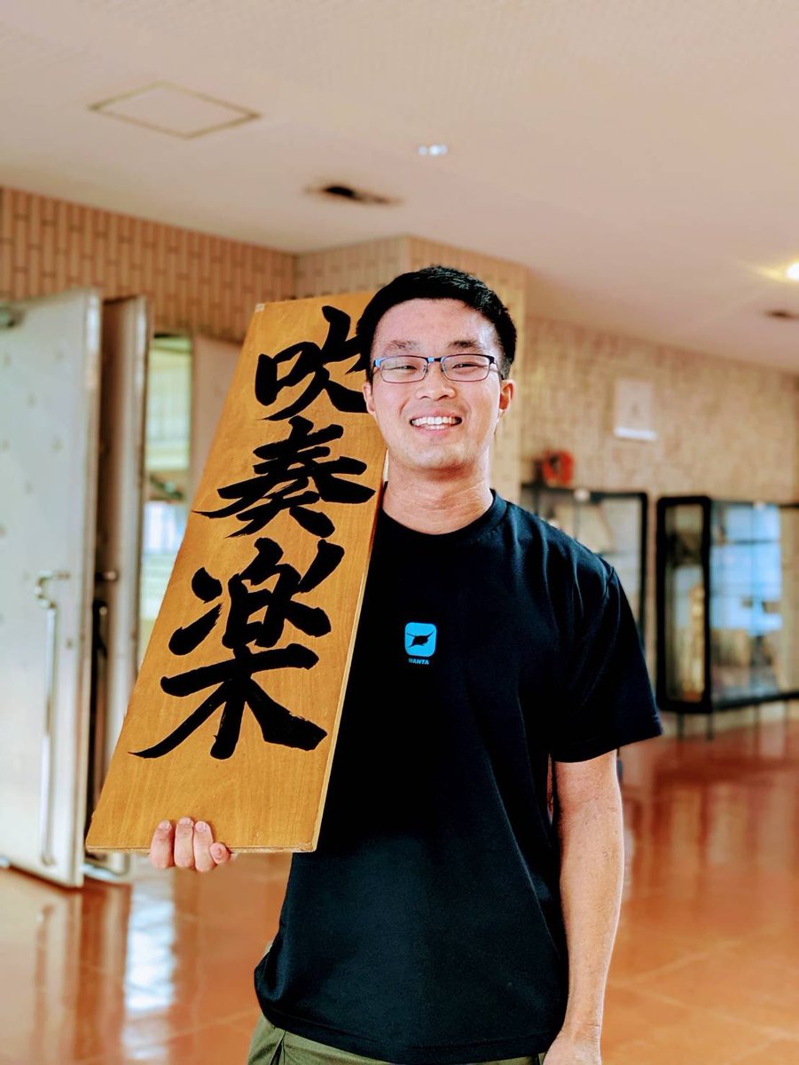 NDA_Winds's tweet photo. いよいよ今週末、定期演奏会です！
皆様のご来場、心からお待ちしております🎺

こちらは本番が待ちきれない部員の様子です🎶
#防衛大学校　#自衛隊　#吹奏楽部　#音楽隊　#定期演奏会　#横須賀 https://t.co/RW3EUx1o5a