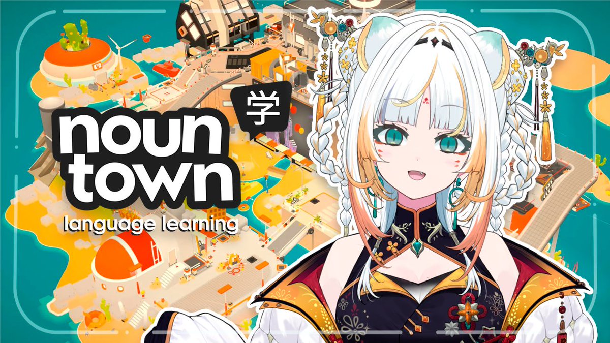 🧧 LEARNING MORE LANGUAGES 🧧
Let's improve our japanese skills or learn another language here in <a href="/_NounTown/">Noun Town Language Learning</a> ! 📝💛

También tienen en español, así que podemos aprender juntos! 👀

 ↓ STARTING NOW ↓
youtube.com/live/RT3J34FlR…