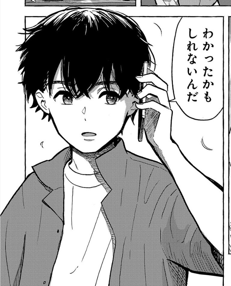 本日発売のどこでもヤングチャンピオン(電子雑誌)に「アウターQ 弱小Webマガジンの事件簿」漫画版12話が掲載されております。
また、明日23日水はヤンチャンWeb最新話更新です、よろしくお願いします👻📱 
