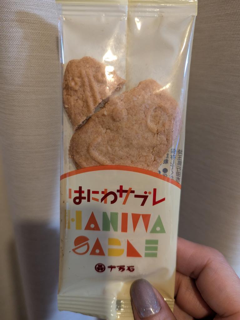 あおあお様♡購入決まりました♡お取り置き あおあお様♡購入決まりました♡お取り置き