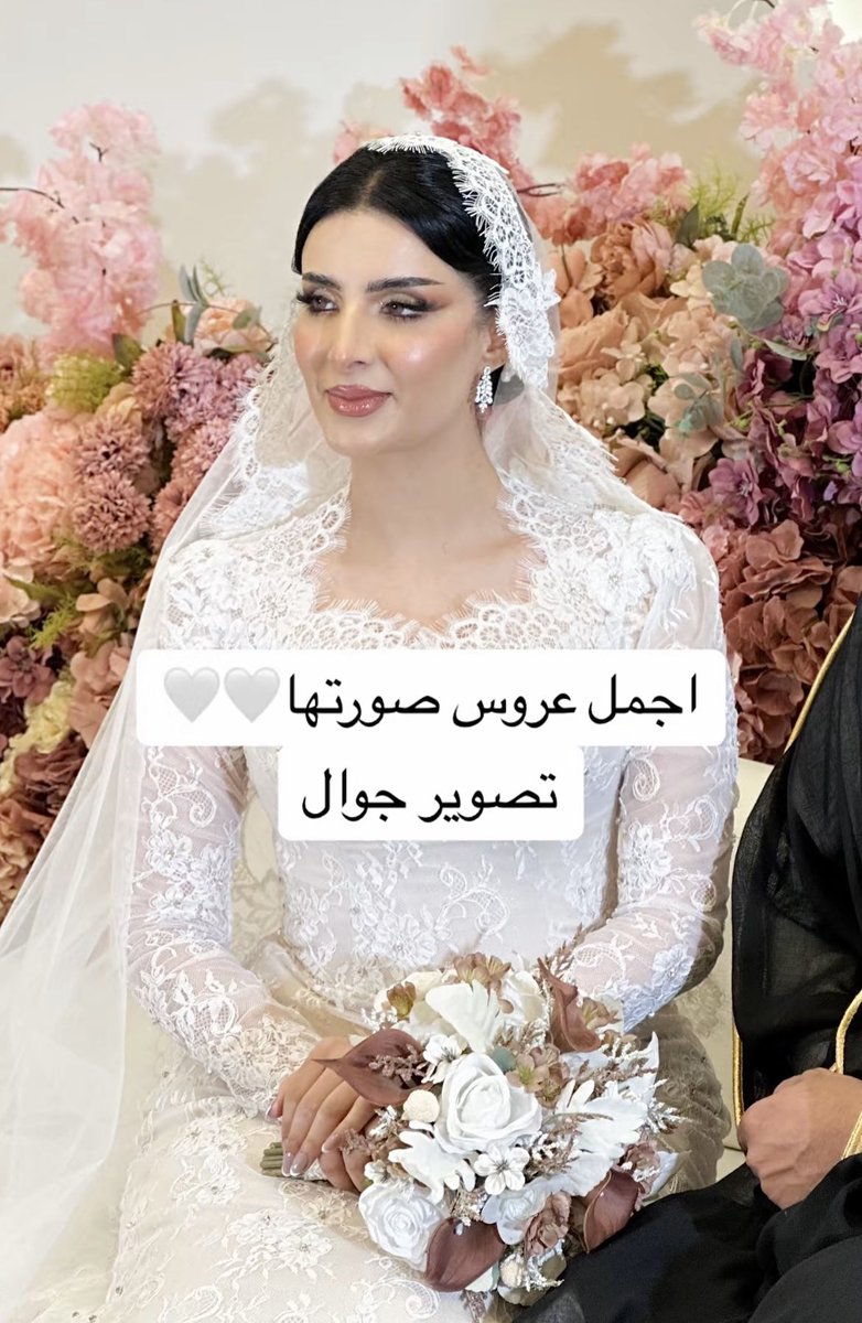 قورجس tweet media