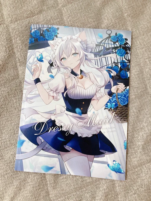 先程見本誌届きました!わぁぁぁ形になった…!