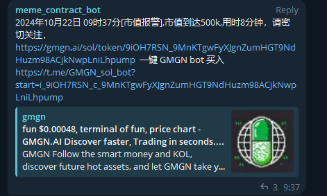 虎哥orcas tweet media