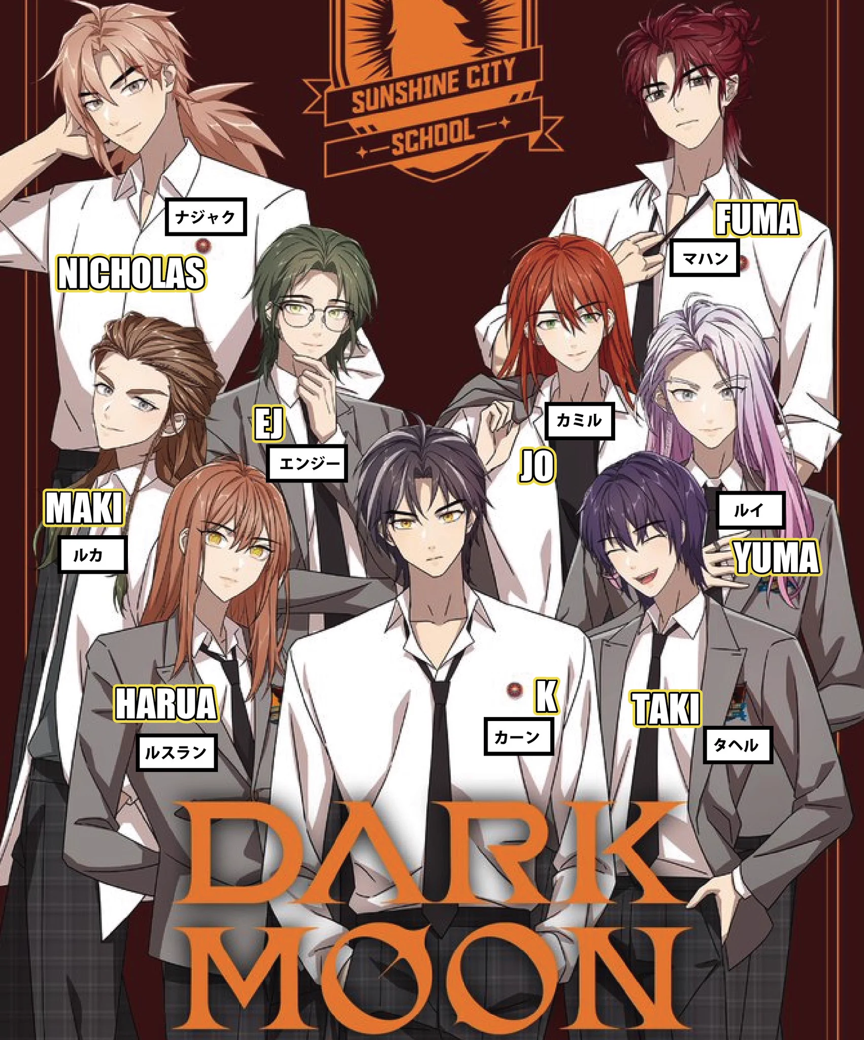&TEAM DARKMOON ダクムン ナジャク NICHOLAS トレカ 🅦🅔 & 🅛🅤🅝🅔́ on X: 
