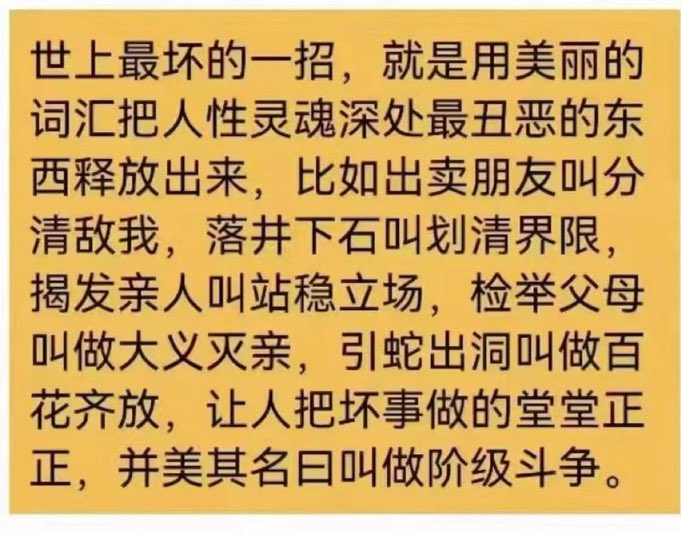 SanTians6466's tweet photo. https://t.co/igYCBAJh73