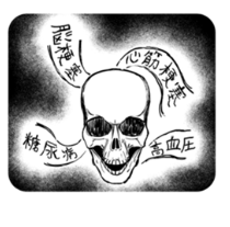 TLで体壊す人が多すぎる気がする・・・ 