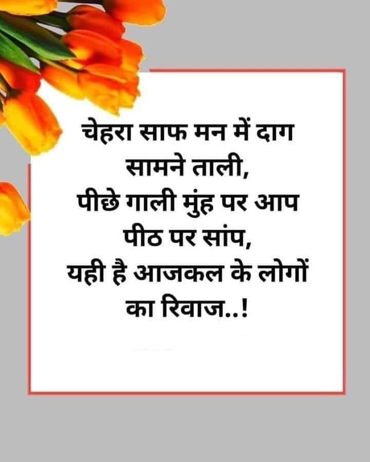 Prem raju yadav banka bihar Yadav (@prem_banka) on Twitter photo 