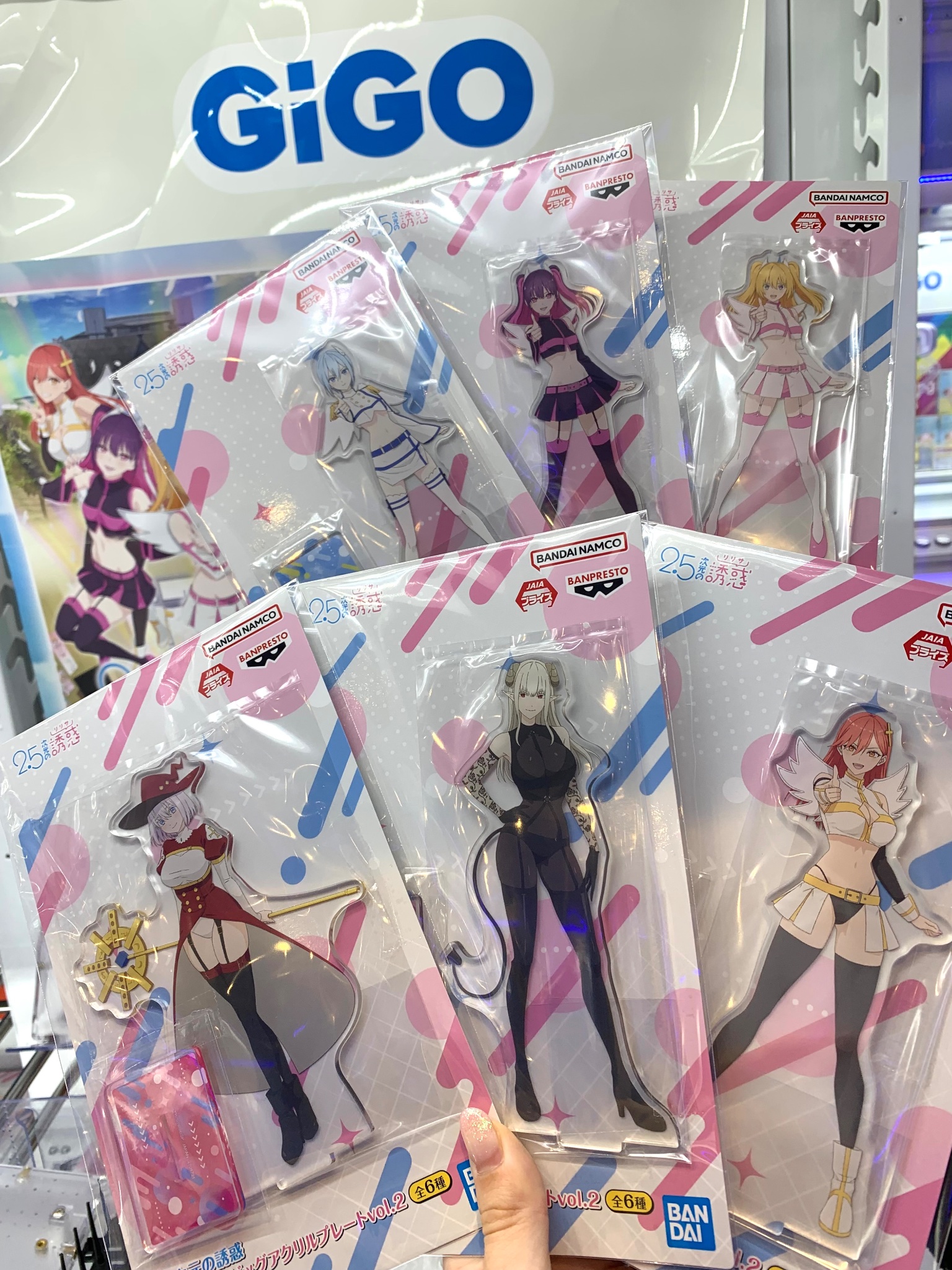 2.5次元の誘惑 スタンド付き ビッグ アクリル プレートvol.2 ノキエル