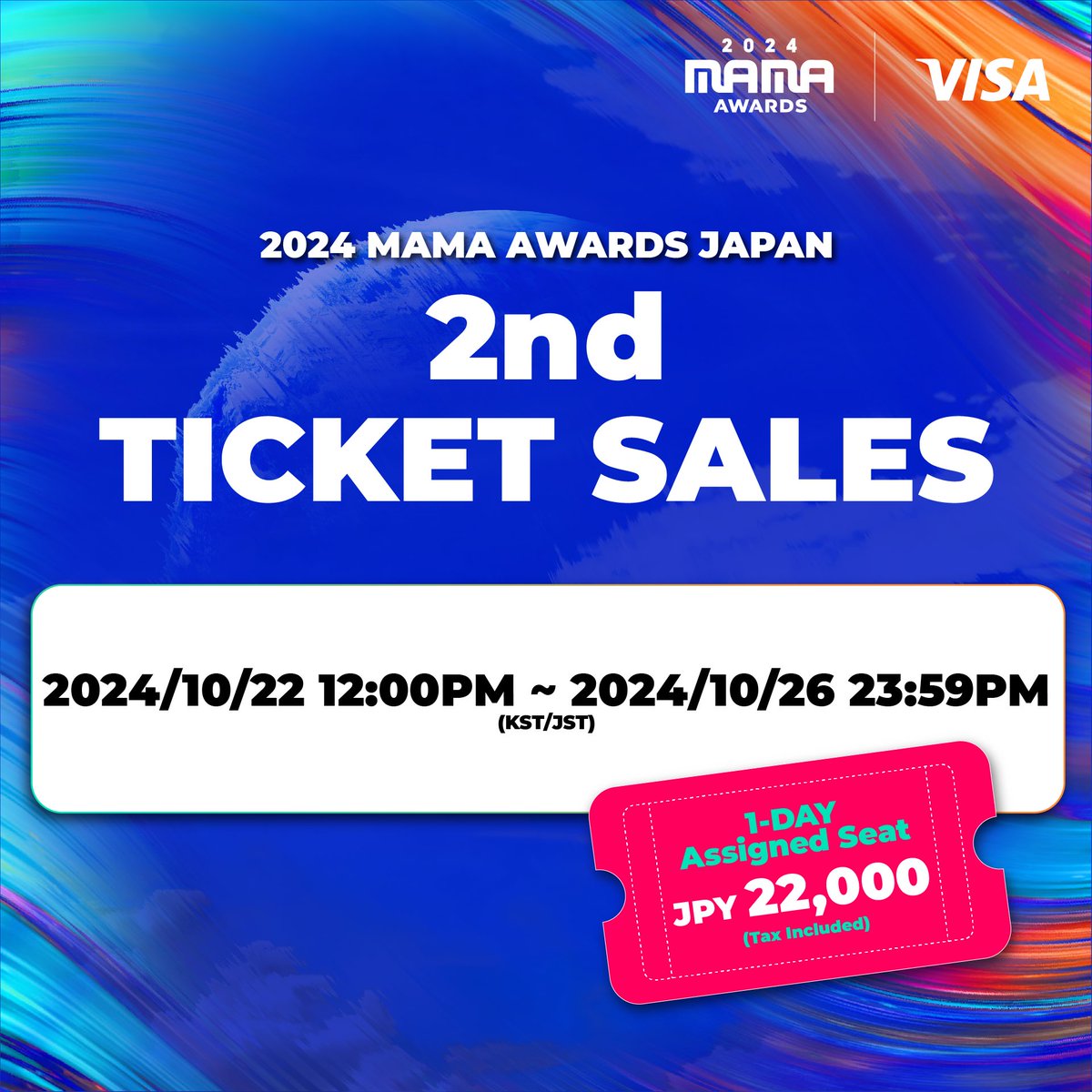 2024MAMA] 2nd TICKET SALES NOW OPEN? 2024 MAMA AWARDS JAPAN 2次 