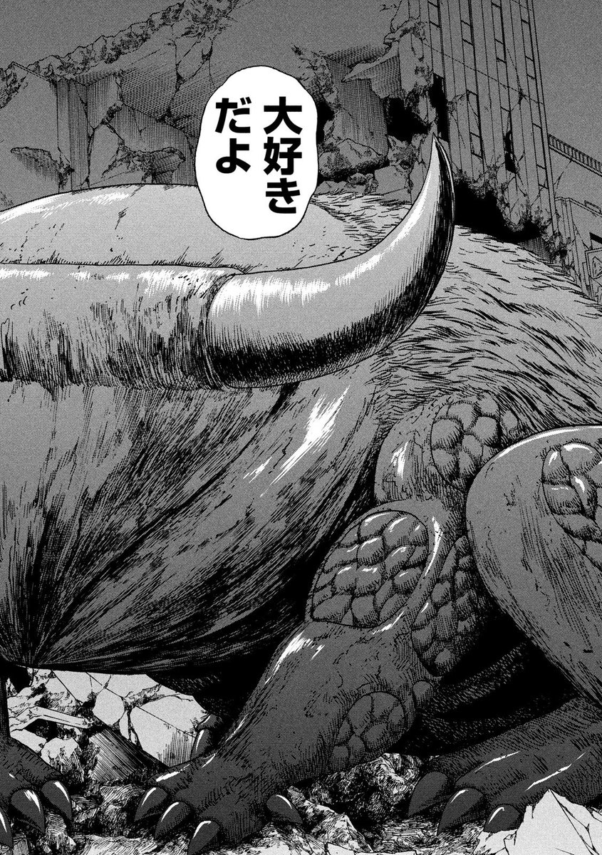 明日のエサキミだからのエロシーン9