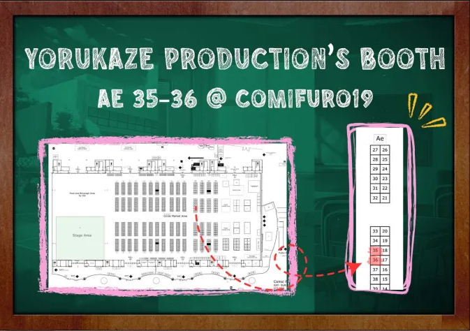 📢ANNOUNCEMENT!!!📢
Info lokasi booth Yorukaze sudah ada nih. 
"AE35-36" Jangan lupa mampir ke booth ya.
