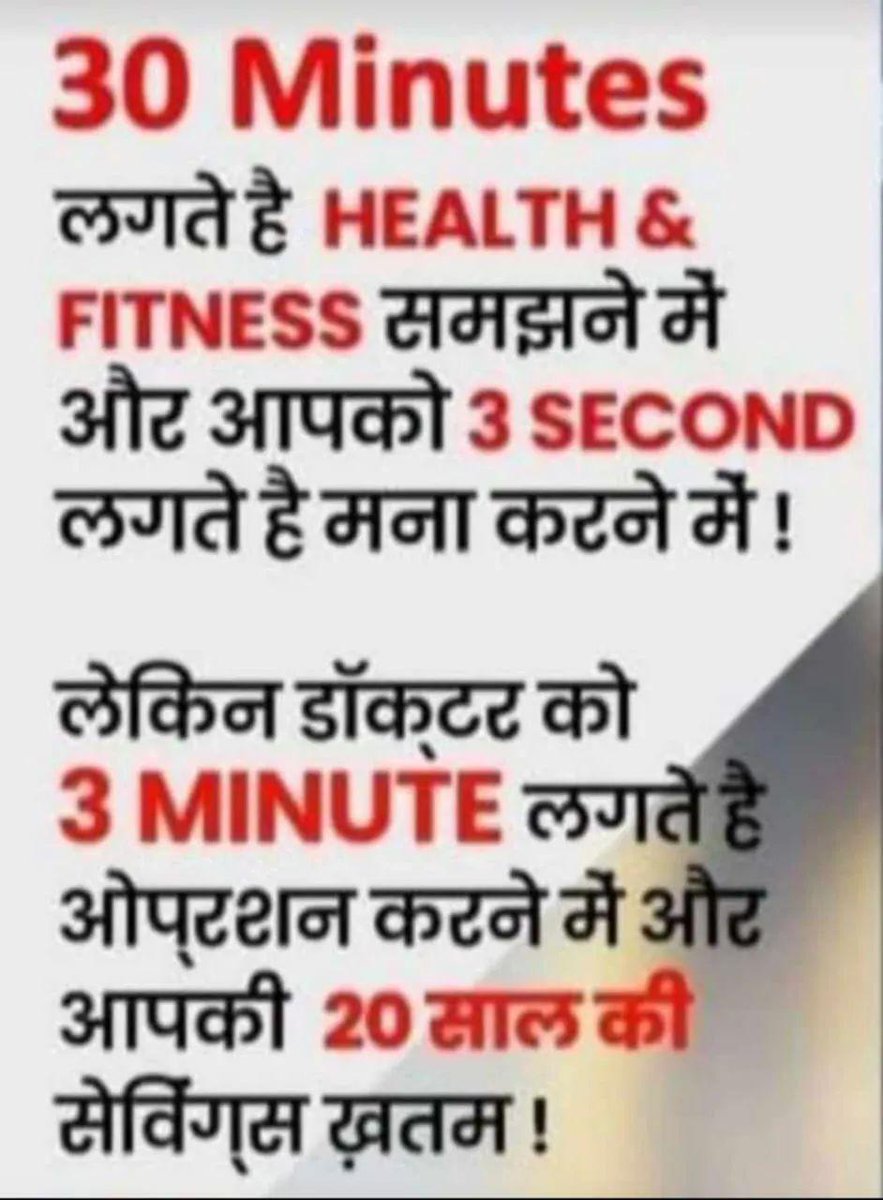 Pl ambesh (@anshulkavya) on Twitter photo 