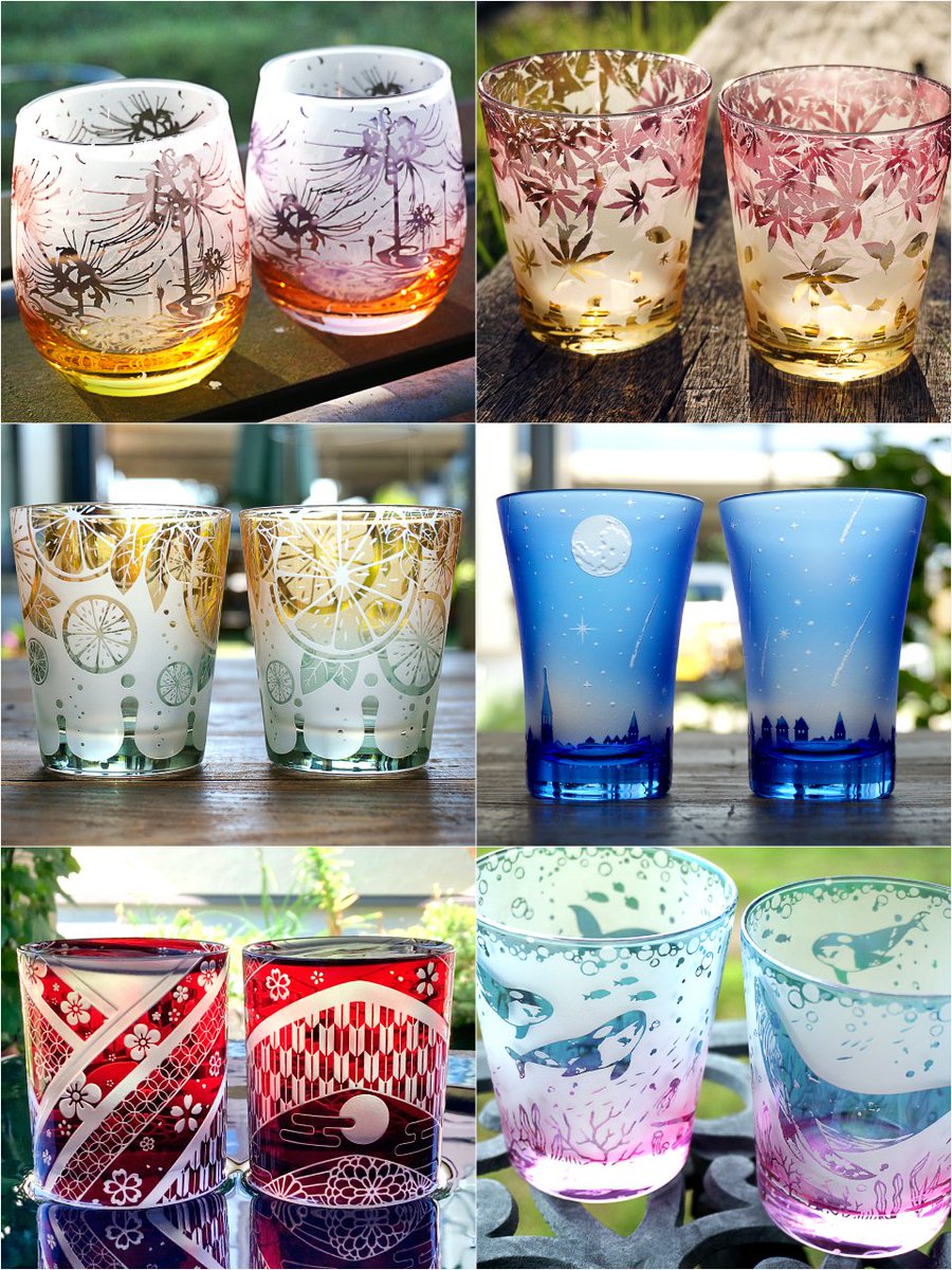 サンドブラスト彫刻で、様々な模様を彫り込んだ硝子のうつわを制作し